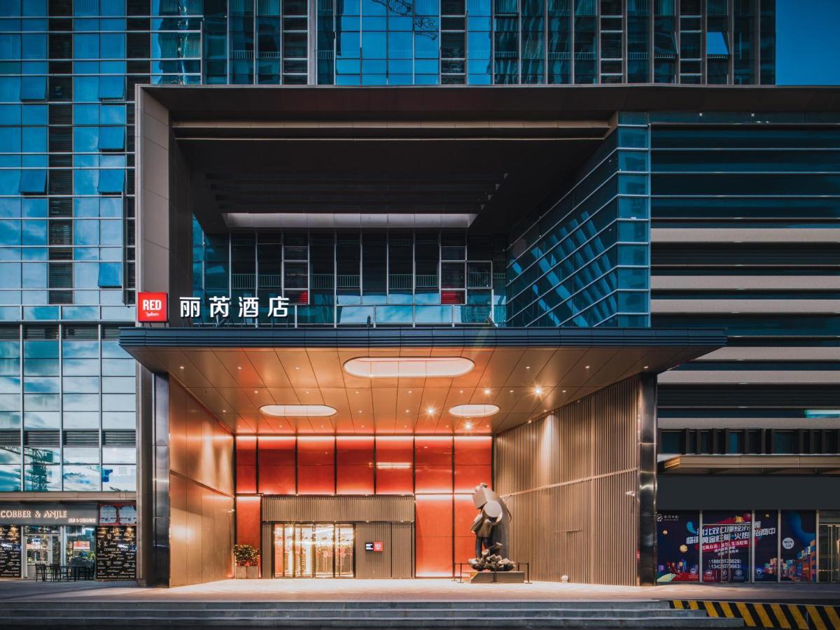 Radisson Red Hotel Zhuhai Gongbei Port Exterior photo